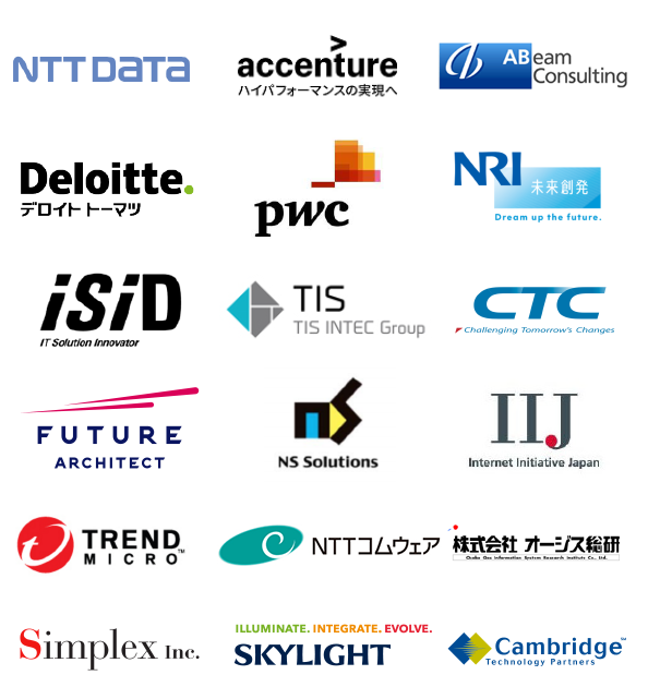 IT企業ロゴ