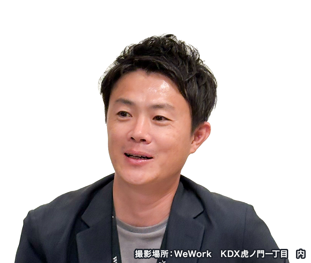 株式会社TRAILBLAZER 三浦 敏郎 氏