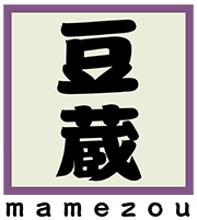 株式会社豆蔵 のロゴ