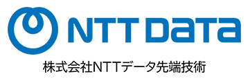株式会社NTTデータ先端技術 のロゴ
